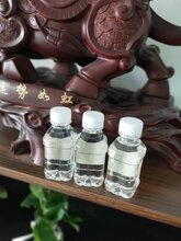 宣城今天柴油价格批发,宣城广德柴油配送价格,广德0#柴油批发配送,品质保证图片