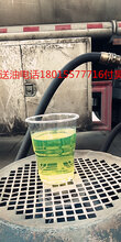 江苏柴油市场行情无锡哪里有柴油批发江阴大量柴油批发配送中石化油库供应图片