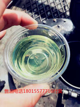 江苏泰州柴油配送泰州炼厂国标柴油批发柴油批发送兴化油价图片