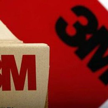 3M893塑料纤维胶带高度耐磨抗潮湿胶带