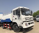 辽宁抚顺哪里买10-12方水运输车，湖北合力重科厂家直销