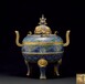 贵州古代珐琅彩瓷器拍卖