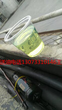 扬州中石油柴油配送高邮中石油柴油批发扬州中石油油库直销高邮中石油柴油价格图片