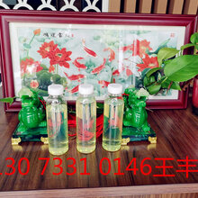 江苏常州车用柴油批发常州柴油批发配送溧阳今日柴油批发价格图片