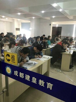 遂寧資料員實(shí)操培訓(xùn)資料員上崗課程