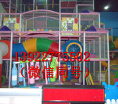 淘气堡儿童乐园室内设备商场亲子大型游乐场玩具滑梯娱乐设施厂家