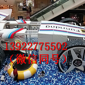 在四川省云南省开家室内亲子乐园儿童游乐园淘气堡需要多少钱