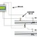 超声波流量计