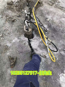 高速公路二次改建开石机-24小时咨询泸州古蔺