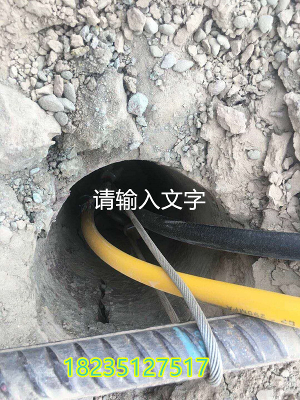 武邑县矿山开采不能爆破用液压劈石机