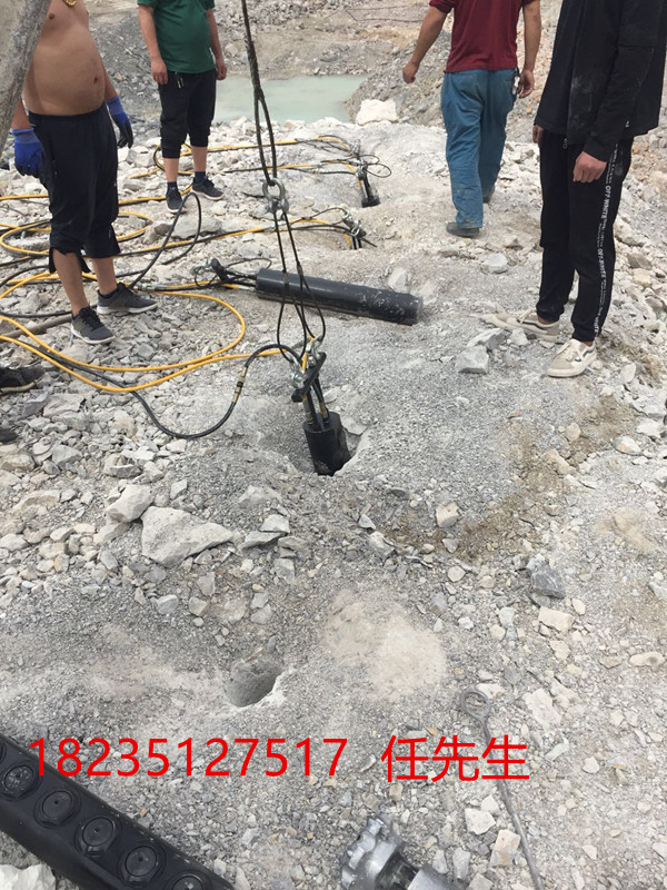 潍坊奎文挖地基碰见硬石头130型岩石劈裂机供应