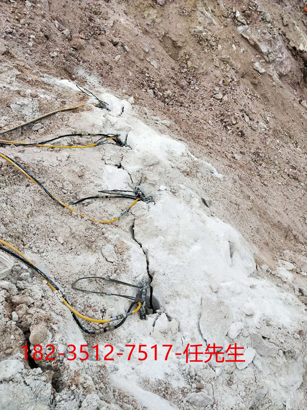 青岛胶州地基硬石头破裂劈裂机供应