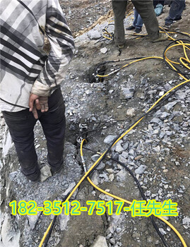 大渡口取代放炮裂石礦山爆破器裂石劈裂器格