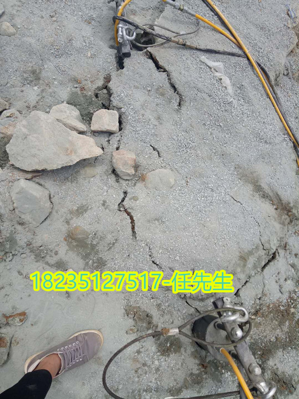 兰州永登不让放炮怎么破开岩石行情