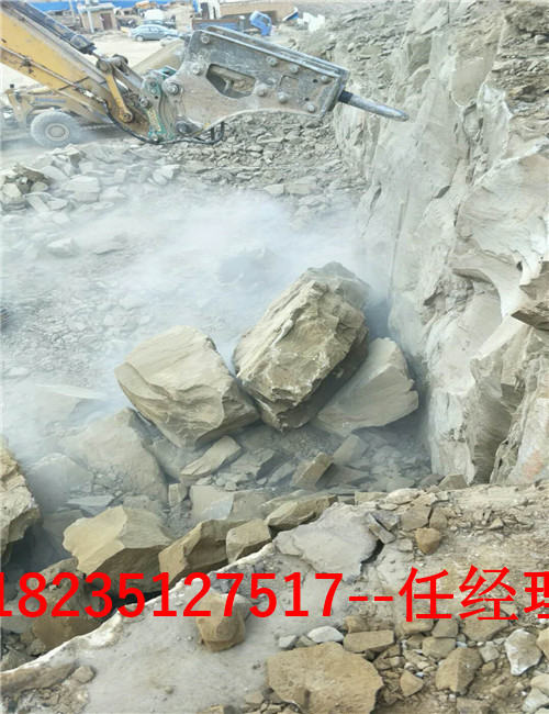 菏泽单无声爆破凿石头开石器-24小时咨询