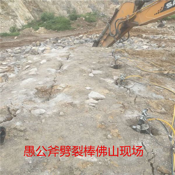 馬鞍山石材廠挖硬石頭裂石機(jī)廠家價(jià)格
