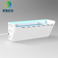 景隆JL-6806粘捕式灭蝇灯超市医院灭蚊蝇灯