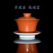 江西陶瓷