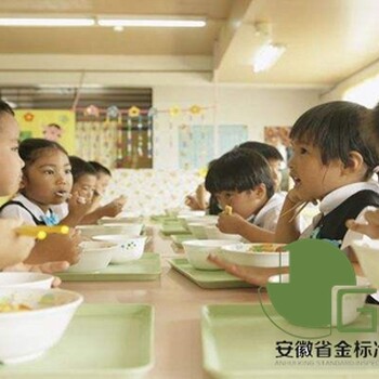 幼儿园发生中毒事件需谨慎对待食品检测