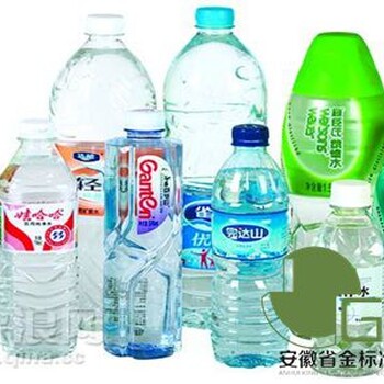 包装饮用水市场中部分产品起误导消费作用