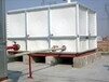 天津30吨玻璃钢水箱施工方案