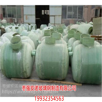 九江1立方玻璃鋼化糞池地址在哪里