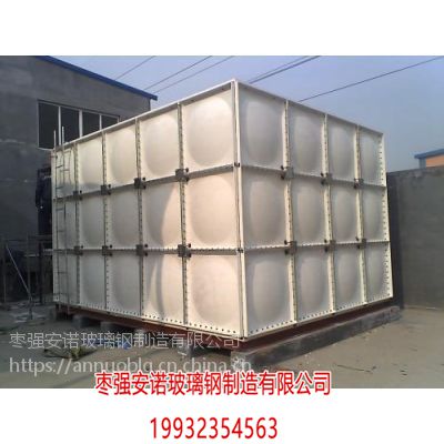 阿里SMC玻璃钢水箱安装|18立方玻璃钢水箱价格