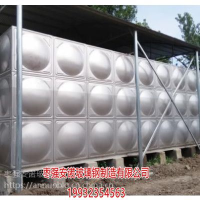汉中SMC玻璃钢水箱多少钱一立|玻璃钢水箱厚度