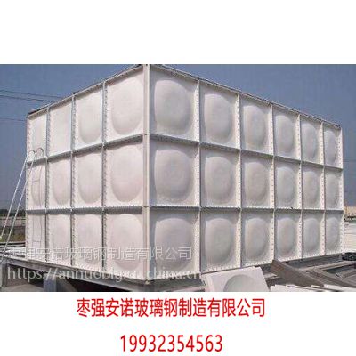 温州大型玻璃钢水箱报价|10立方玻璃钢水箱价格