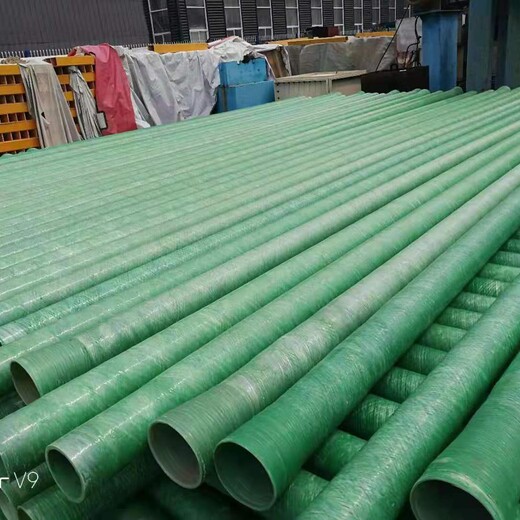 天津和平玻璃钢夹砂电缆保护管现货供应玻璃钢夹砂电缆保护管
