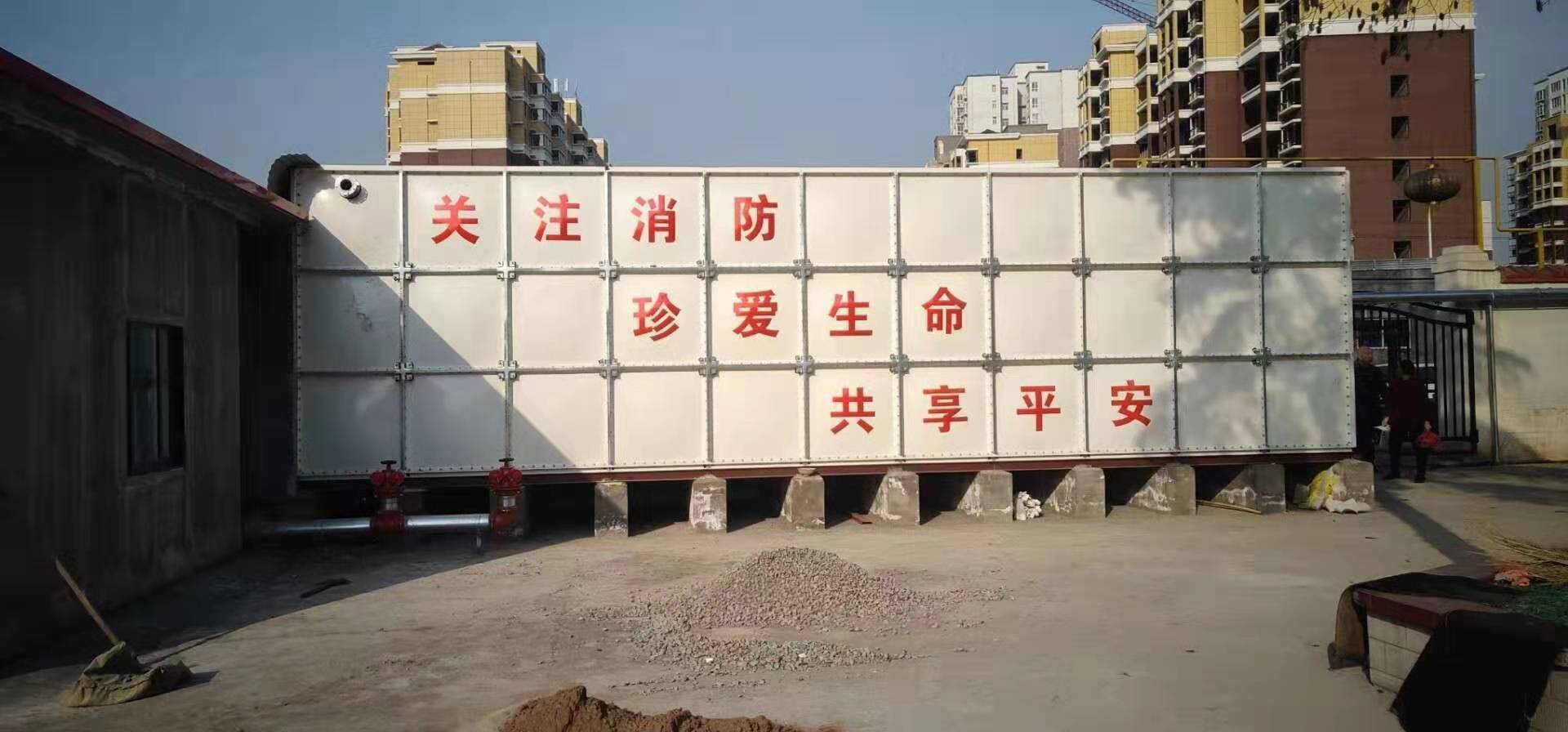 消防玻璃钢水箱 四川自贡玻璃钢水箱加保温公司