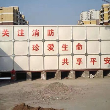 品牌玻璃鋼水箱長(zhǎng)沙玻璃鋼水箱聯(lián)系電話