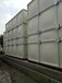 昌吉玻璃钢水箱标准厂家供应十吨玻璃钢水箱