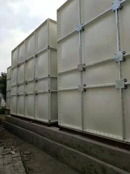 鹤壁耐酸碱玻璃钢水箱厂家供应frp玻璃钢水箱