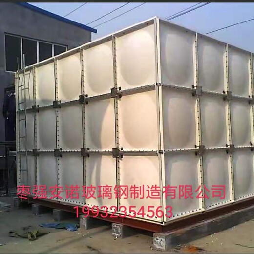 黄冈不锈钢水箱批发价格玻璃钢水箱2-1.5-2立方