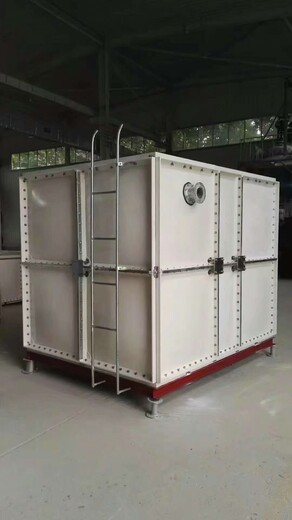 武夷山20立方米玻璃钢水箱厂家供应