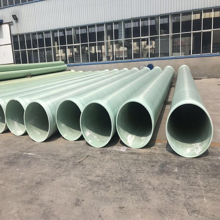 天津和平玻璃钢夹砂电缆保护管现货供应玻璃钢夹砂电缆保护管