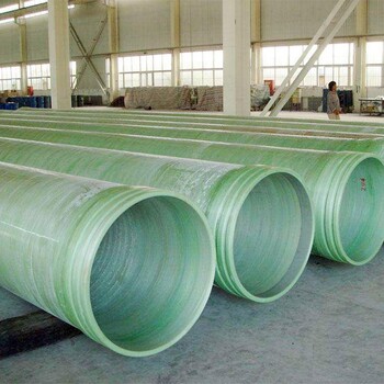 黑龙江大庆玻璃钢电缆保护管原理玻璃钢电缆保护管