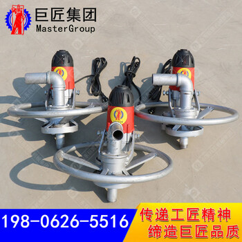 巨匠供應(yīng)便捷式電動(dòng)打井機(jī)1200w家用水井鉆機(jī)手持式小型打井機(jī)