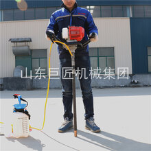 三菱汽油机bxz-1型单人背包钻机便携式岩心勘探钻机操作简便图片