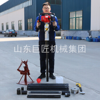 高頻振動(dòng)取土樣器qtz-1型手持式便攜取土鉆機(jī)土樣無(wú)擾動(dòng)取樣鉆機(jī)