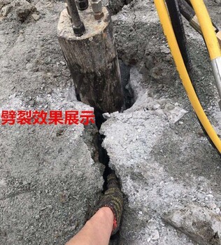 江西景德镇地铁隧道通风竖井岩石开采器液压劈裂器价格