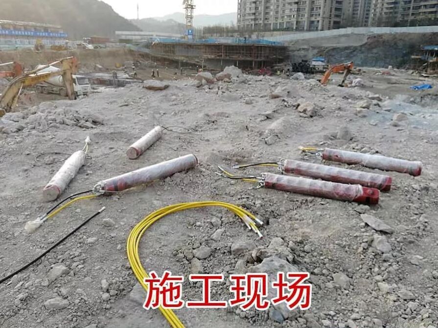 河南長葛取代炸藥開采巖石機(jī)械靜態(tài)爆破服務(wù)