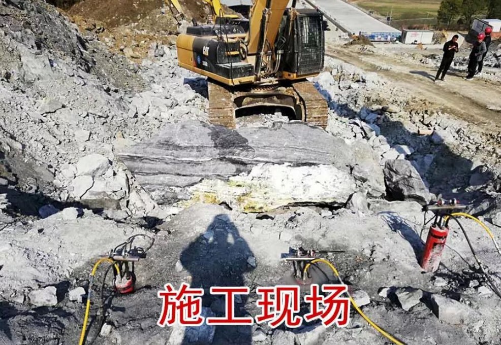 江蘇淮安洞采金礦免爆采礦設(shè)備劈裂器鉅惠