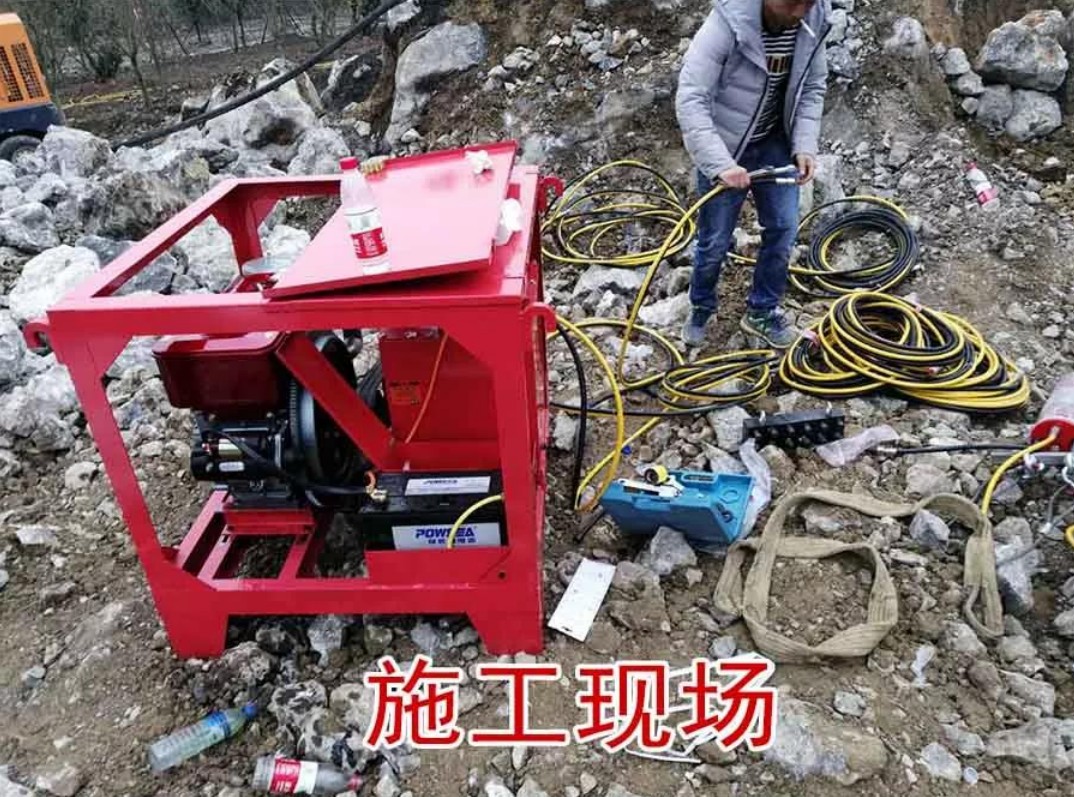 河北秦皇島巷道不用放炮快速采礦機械液壓劈裂器有現(xiàn)貨