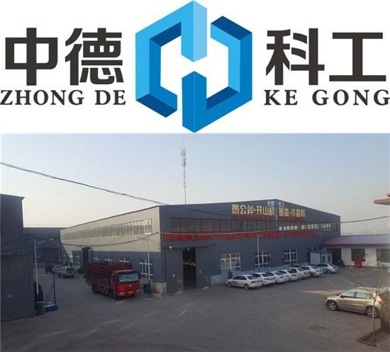 江蘇淮安洞采金礦免爆采礦設(shè)備劈裂器鉅惠