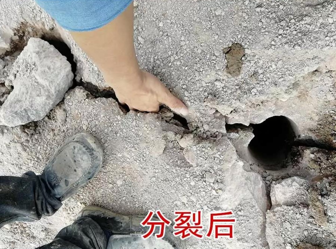 重慶城口采石場(chǎng)大塊巖石二次破碎設(shè)備裂石機(jī)廠家電話