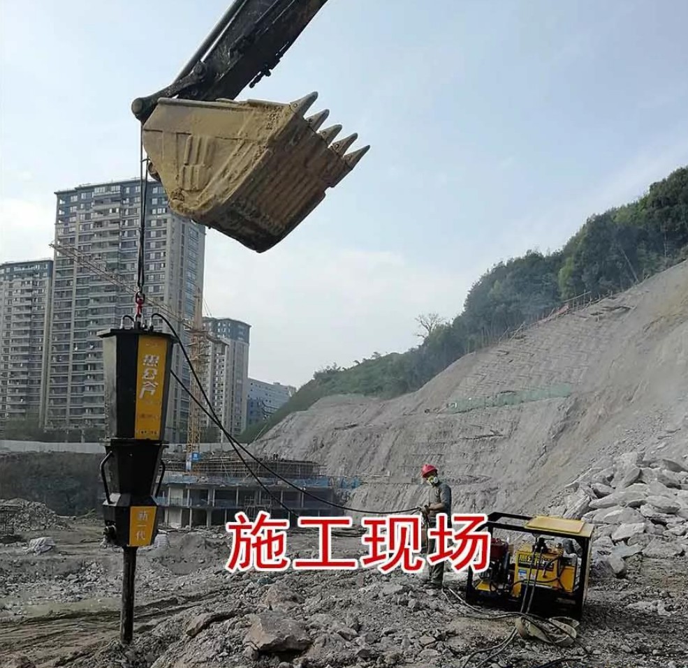 湖南長沙石頭太硬打不動巖石開采設備大型劈裂機型號