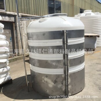 四川绵阳5Tpe滚塑桶塑料储罐化工液体搅拌罐雨水收集桶工地移动水箱