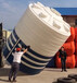 广东珠海40吨化工原液桶减水剂储罐工地蓄水罐